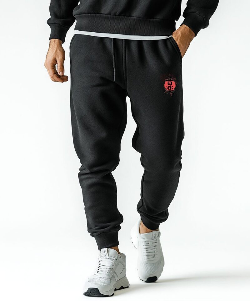 Φόρμα Noshame® Μαύρη με τύπωμα - 3025216 - S